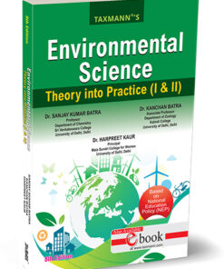 Taxmann's Environmental Science | Theory into Practice (I & II) by Sanjay Kumar Batra - 8th Edition 2025