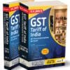 Centax's GST Tariff of India 2025-26 by R.K. Jain (2 Volumes) - 21st Edition 2025-26