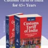 Centax's Customs Tariff of India 2025-26 by R.K. Jain (2 volumes) - 81st Edition 2025-26