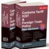 Centax's Customs Tariff, IGST & Foreign Trade Policy Rate Reckoner by R.K. Jain - Edition 2025-26