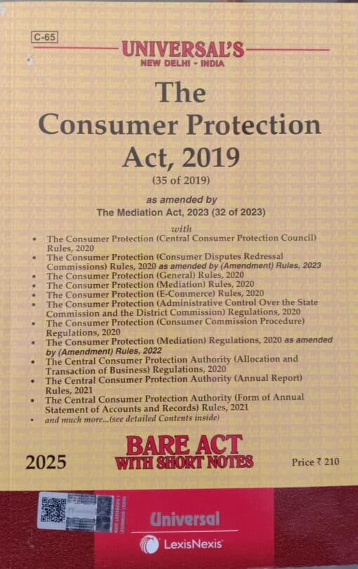 Lexis Nexis’s Consumer Protection Act, 2019 (Bare Act) - 2025 Edition