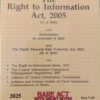 Lexis Nexis’s The Right to Information Act, 2005 (Bare Act) - 2025 Edition