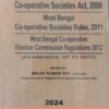 Kamal's West Bengal Co-Operative Societies Act & Rules by Malay Kumar Ray - 2024