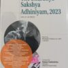 DPC's The Bharatiya Sakhya Adhiniyam, 2023 by Mulla - 1st Edition 2024