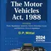 Commercial's Commentary on The Motor Vehicles Act, 1988 By D.P. Mittal