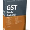 Taxmann's GST Ready Reckoner by V.S. Datey - 25th Edition February 2025