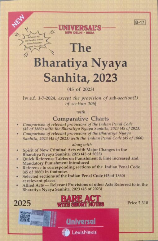 Lexis Nexis’s The Bharatiya Nyaya Sanhita, 2023 (Bare Act) - 2025 Edition
