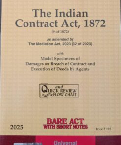 Lexis Nexis’s Contract Act, 1872 (Bare Act) - 2025 Edition