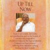 LJP's Up Till Now by Justice V R Krishna Iyer