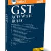 Taxmann's GST Acts with Rules (Bare Act) - 4th Edition May 2025
