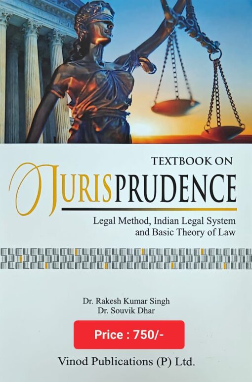 Vinod Publication's Textbook on Jurisprudence by Rakesh Kumar Singh - Edition 2024