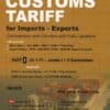 BIG's Easy Reference Customs Tariff 2025-26 by Arun Goyal - 50th Budget Edition February 2025