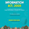 Commercial's Right to Information Act, 2005 By Mahabir Singh Kasana