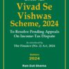 Commercial's Direct Tax Vivad Se Vishwas Scheme, 2024 by Ram Dutt Sharma