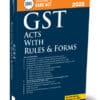 Taxmann's GST Acts with Rules & Forms (Bare Act) - 13th Edition May 2025