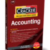 Taxmann's Cracker - Accounting by S.K. Agrawal for Sept 2025 Exams