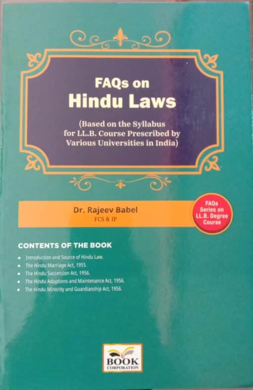 B.C. Pub's FAQ's on Hindu laws by Rajeev Babel - 1st Edition 2025