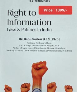 B.C. Publication's Right to Information (HB) by Babu Sarkar - 1st Edition 2024