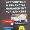 Skylark's Accounting & Financial Management for Bankers by N. S. Toor - 18th Edition 2024