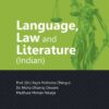 CLP's Language, Law and Literature (Indian) by Ranji Malhotra Dhingra - 1st Edition 2024