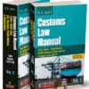 Centax's Customs Law Manual 2025-26 by R.K. Jain - 74th Edition 2025-26
