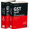 Taxmann's GST Tariff with GST Rate Reckoner (Set of 2 Volumes) - 23rd Edition 2025