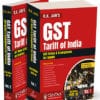 Centax's GST Tariff of India 2025-26 by R.K. Jain (2 Volumes) - 23rd Edition 2025-26