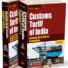 Centax's Customs Tariff of India 2025-26 by R.K. Jain (2 volumes) - 82nd Edition 2025-26