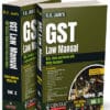 Centax's GST Law Manual 2025-26 by R.K. Jain (2 Volumes) - 23rd Edition 2025-2026