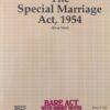Lexis Nexis’s The Special Marriage Act, 1954 (Bare Act) - 2025 Edition